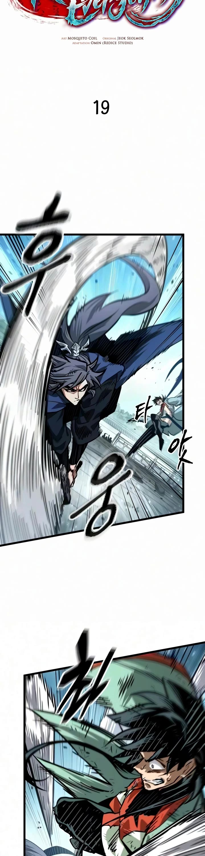 The Martial Genius Who Remembers Everything Chapter 19 page 11 - Chapter 19