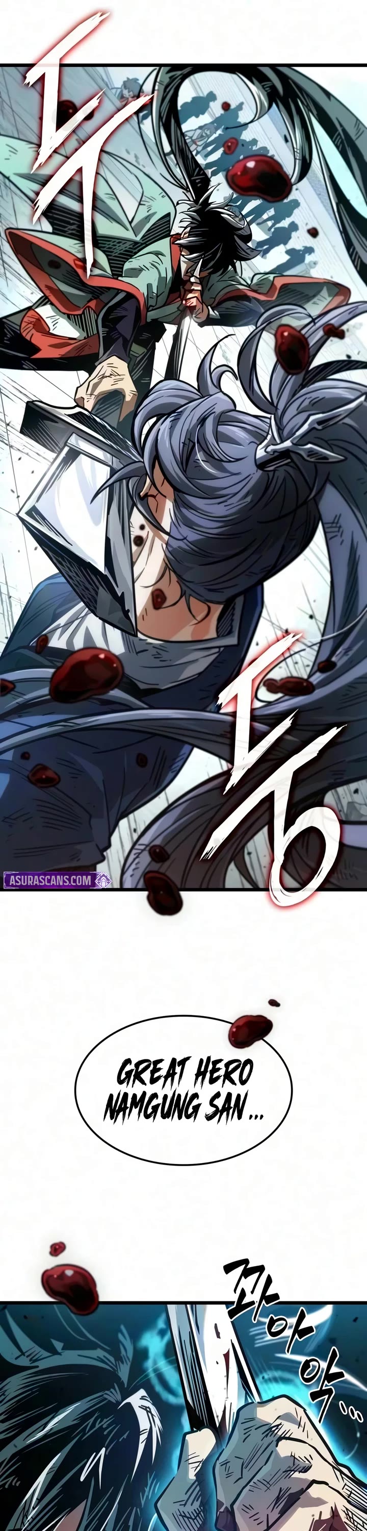 The Martial Genius Who Remembers Everything Chapter 19 page 43 - Chapter 19
