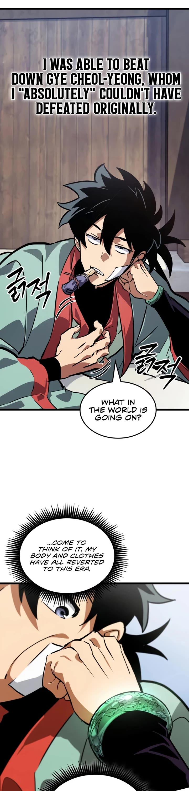 The Martial Genius Who Remembers Everything Chapter 2 page 10 - Chapter 2