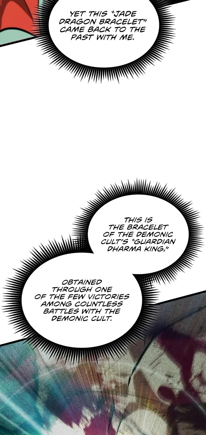The Martial Genius Who Remembers Everything Chapter 2 page 11 - Chapter 2