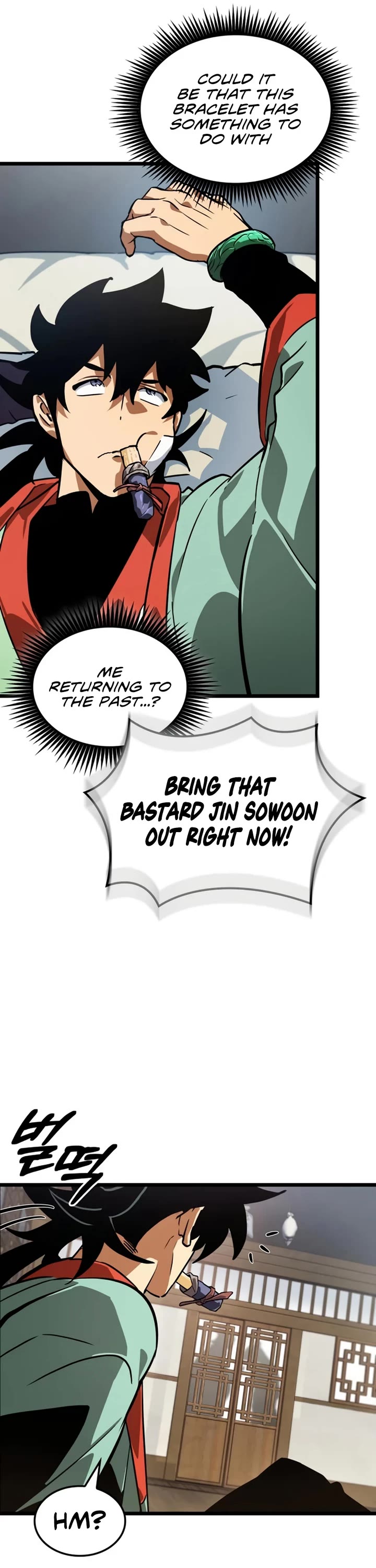 The Martial Genius Who Remembers Everything Chapter 2 page 13 - Chapter 2