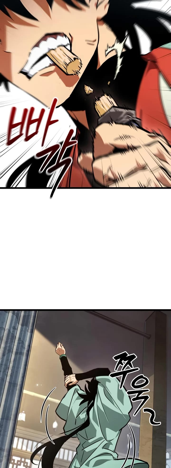 The Martial Genius Who Remembers Everything Chapter 2 page 19 - Chapter 2