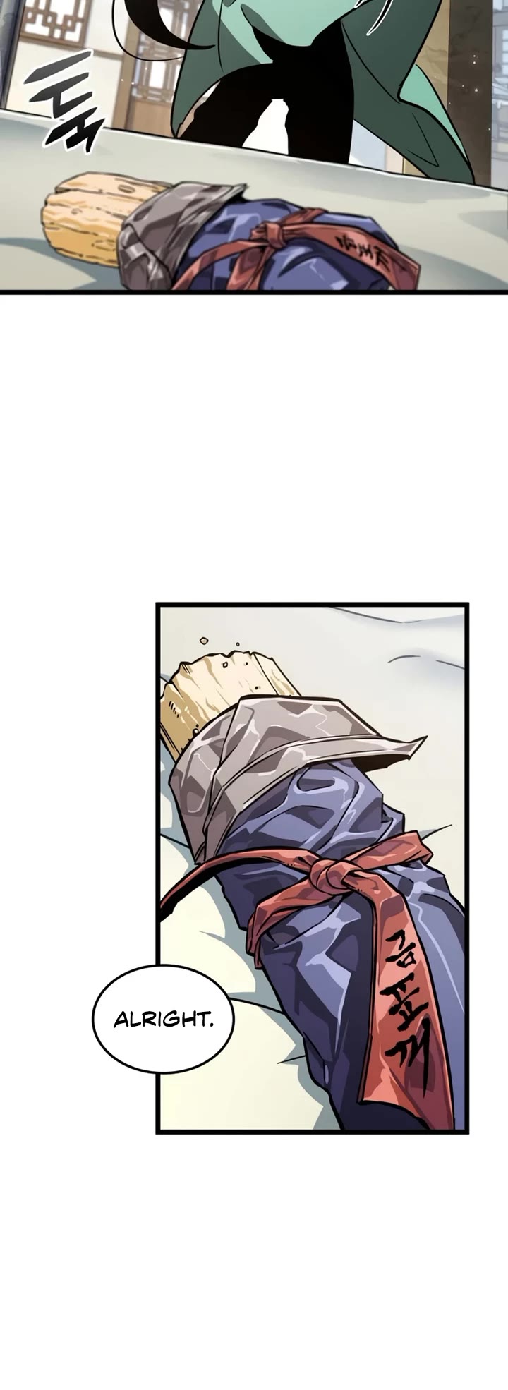 The Martial Genius Who Remembers Everything Chapter 2 page 20 - Chapter 2