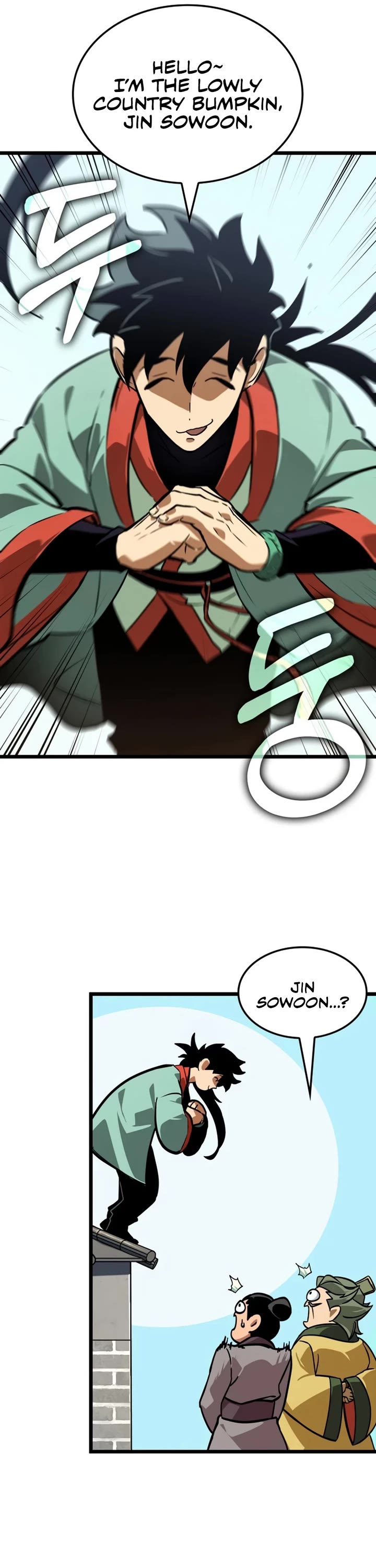 The Martial Genius Who Remembers Everything Chapter 2 page 25 - Chapter 2