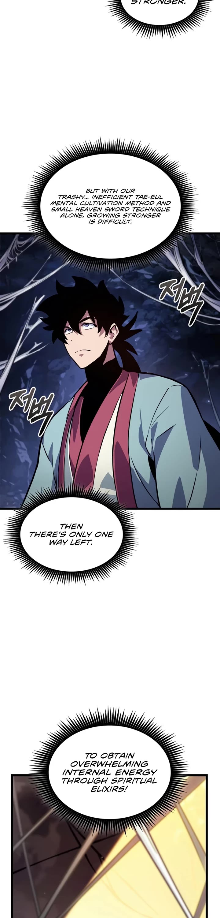 The Martial Genius Who Remembers Everything Chapter 2 page 50 - Chapter 2