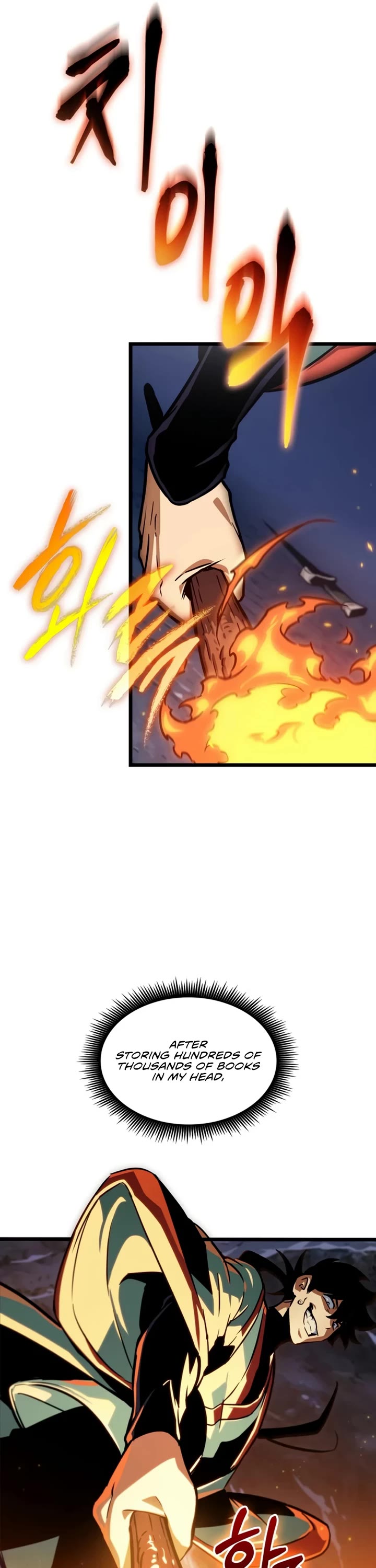 The Martial Genius Who Remembers Everything Chapter 2 page 56 - Chapter 2