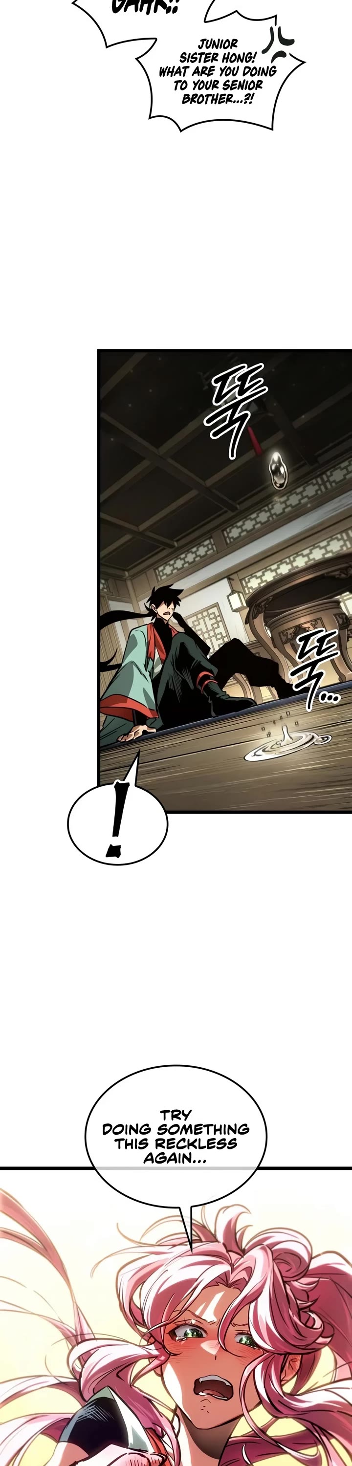 The Martial Genius Who Remembers Everything Chapter 20 page 13 - Chapter 20