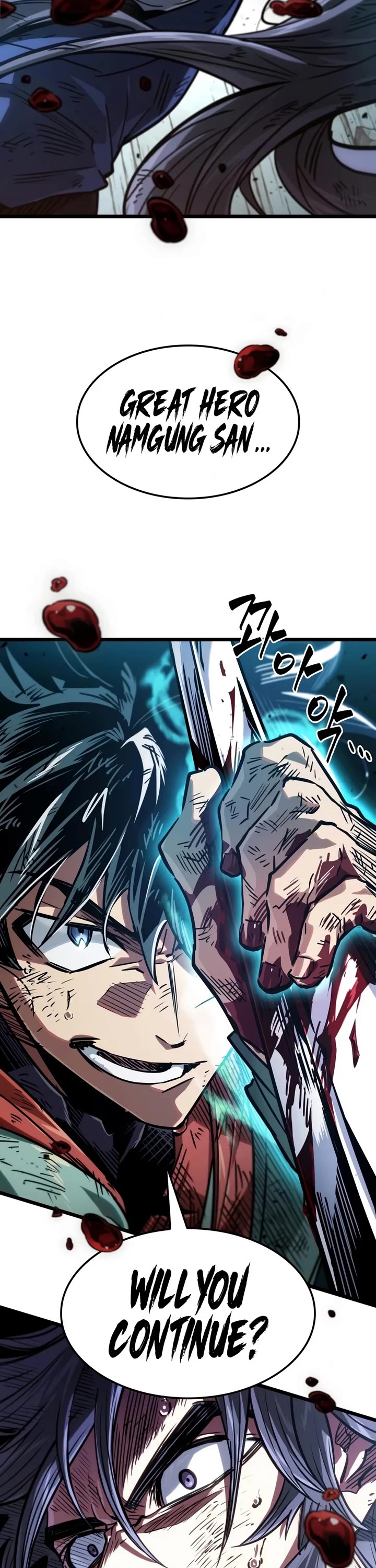 The Martial Genius Who Remembers Everything Chapter 20 page 2 - Chapter 20