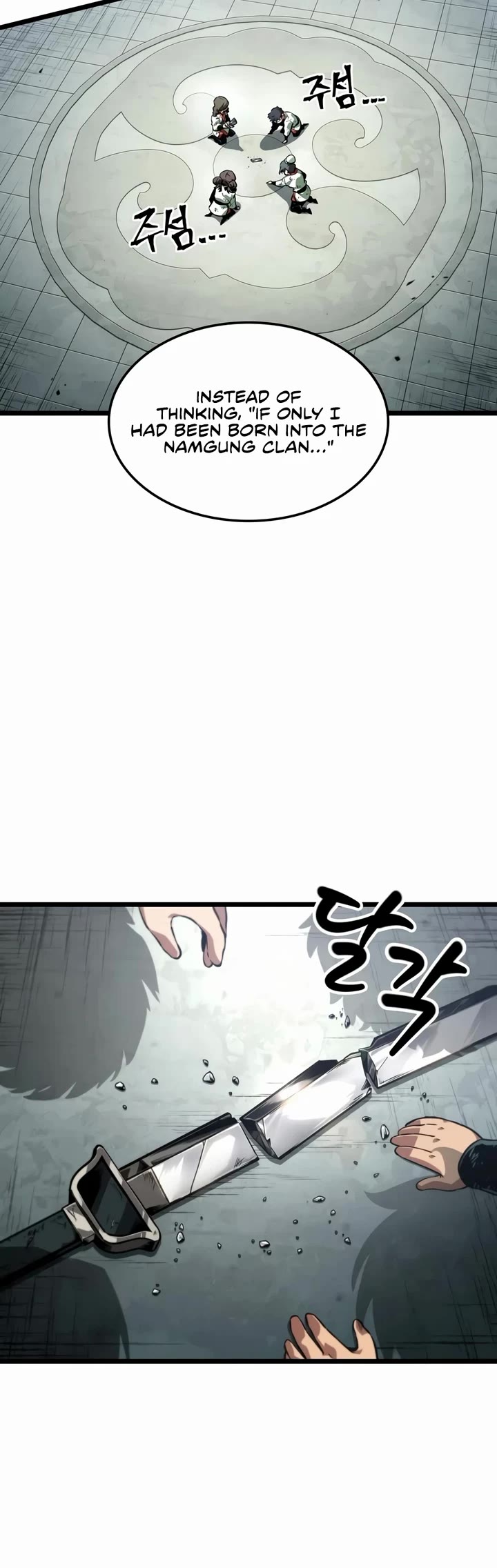 The Martial Genius Who Remembers Everything Chapter 20 page 21 - Chapter 20