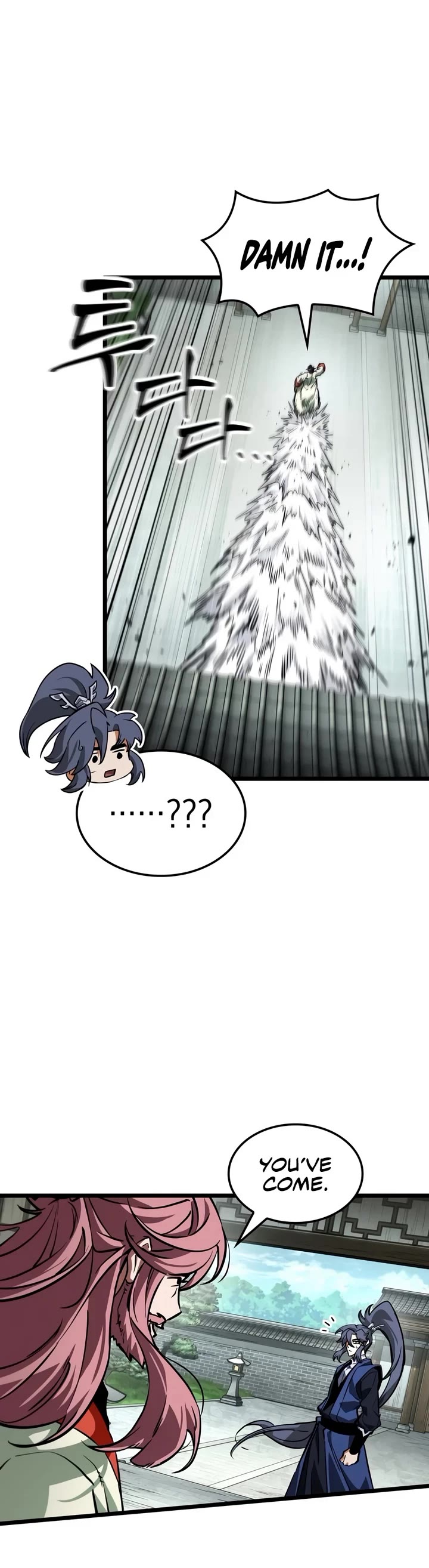 The Martial Genius Who Remembers Everything Chapter 20 page 27 - Chapter 20