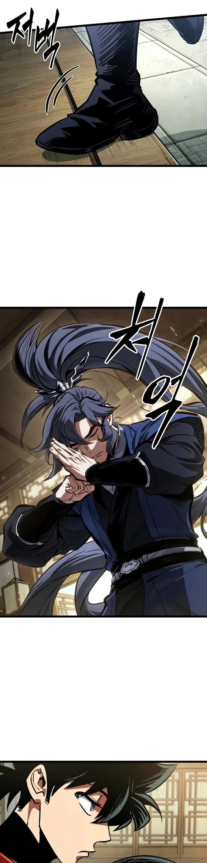 The Martial Genius Who Remembers Everything Chapter 20 page 28 - Chapter 20