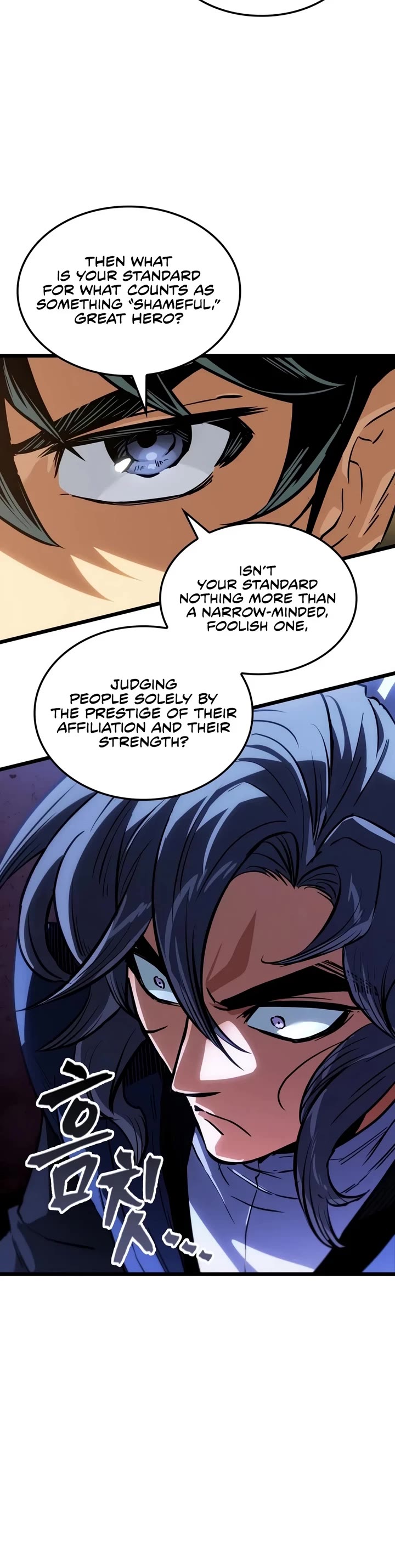 The Martial Genius Who Remembers Everything Chapter 20 page 32 - Chapter 20