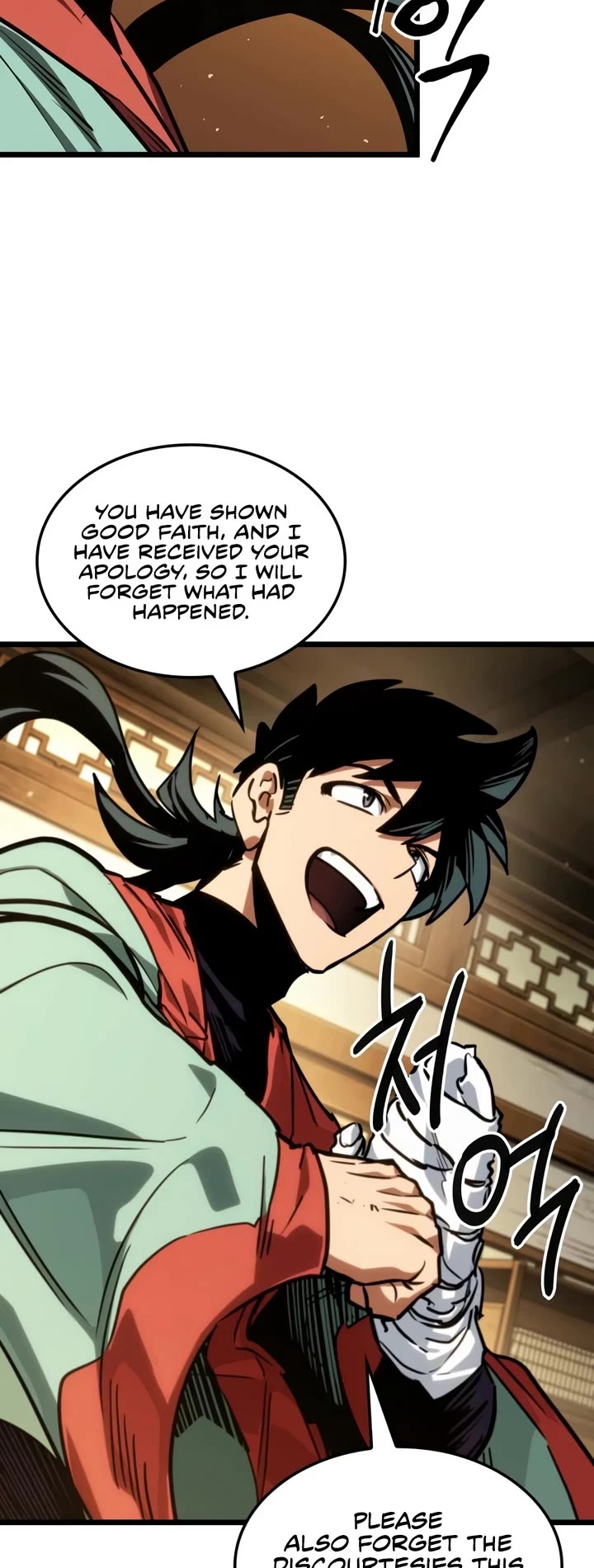 The Martial Genius Who Remembers Everything Chapter 20 page 37 - Chapter 20