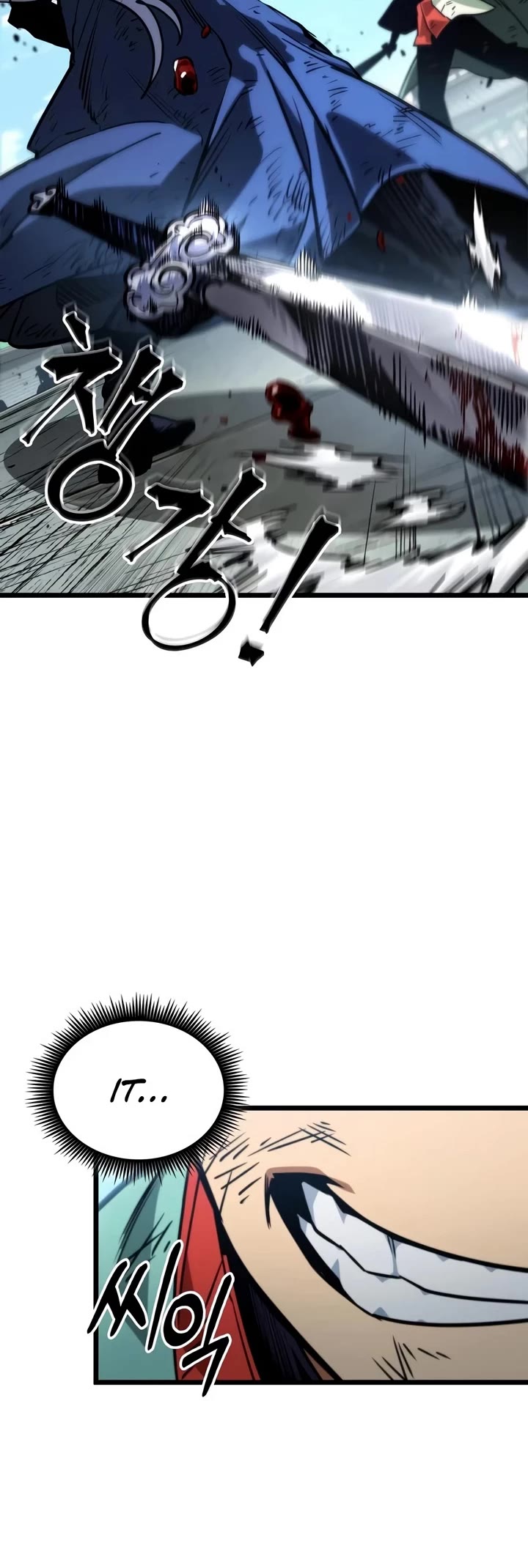 The Martial Genius Who Remembers Everything Chapter 20 page 4 - Chapter 20