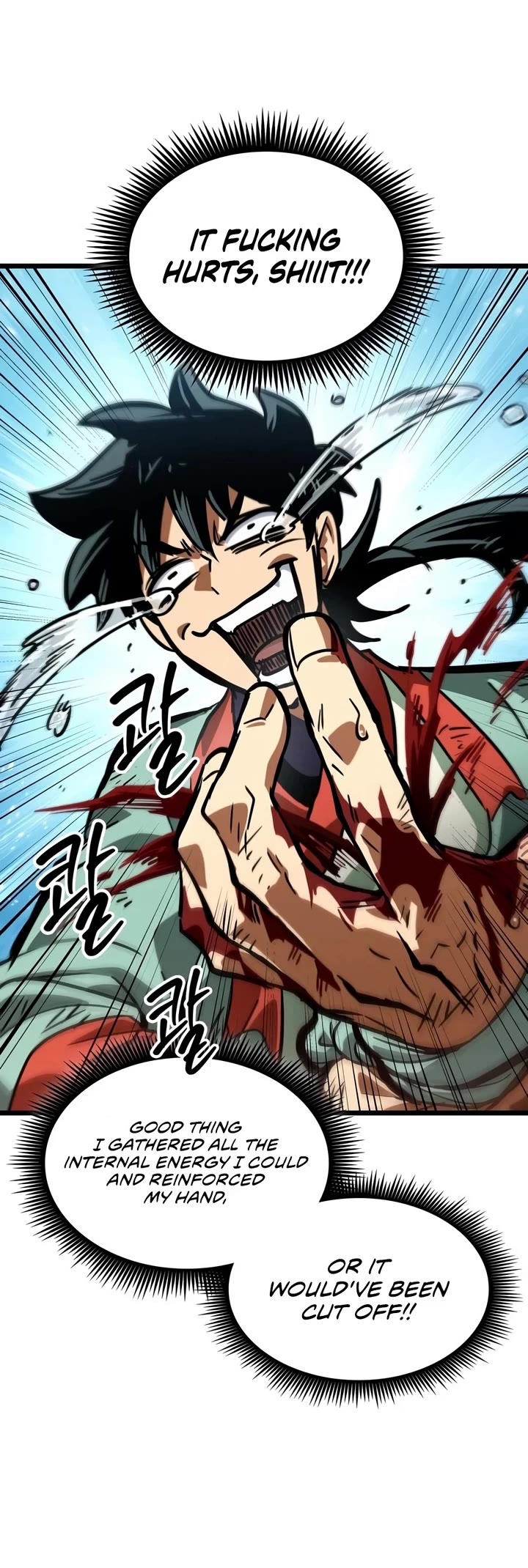 The Martial Genius Who Remembers Everything Chapter 20 page 5 - Chapter 20