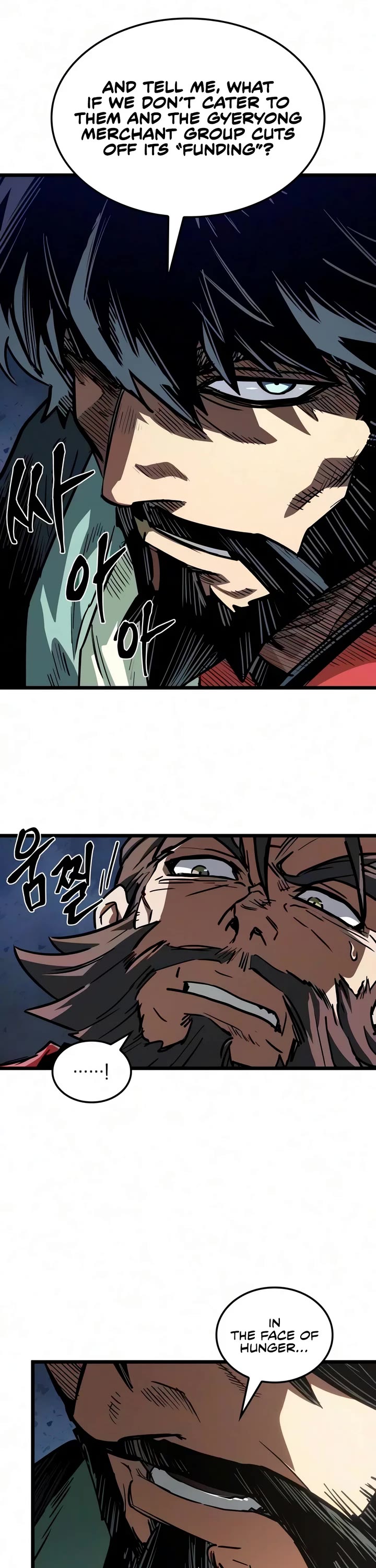 The Martial Genius Who Remembers Everything Chapter 21 page 13 - Chapter 21