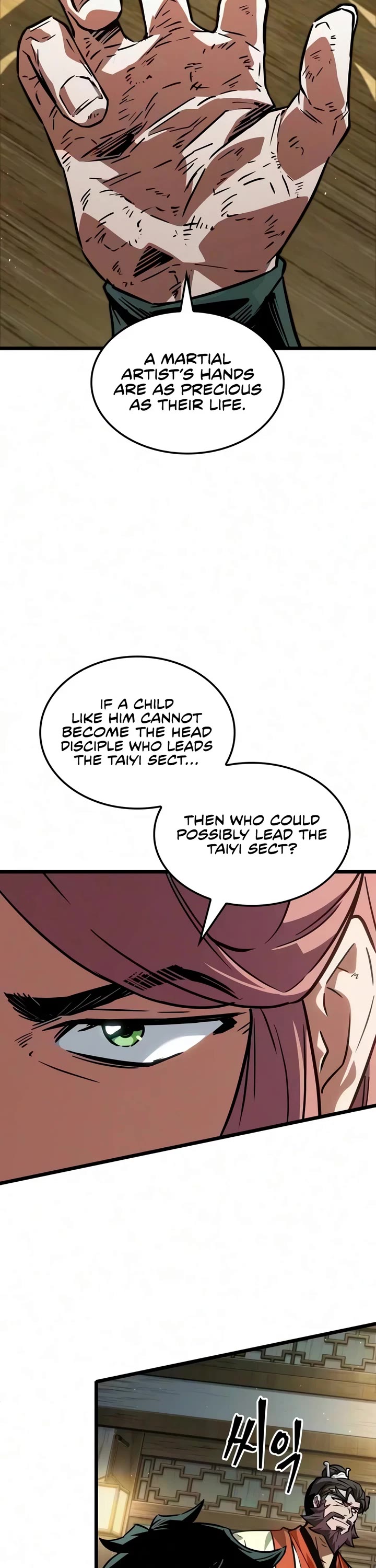The Martial Genius Who Remembers Everything Chapter 21 page 19 - Chapter 21