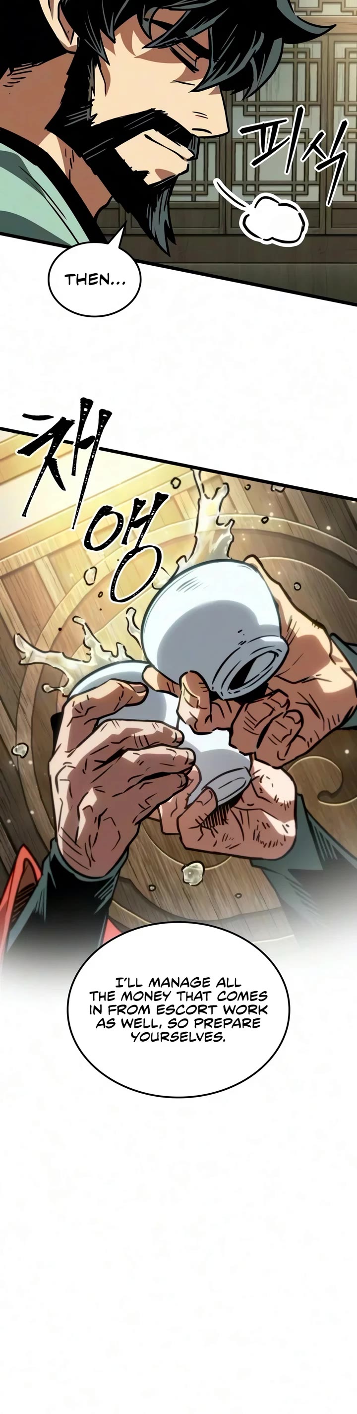 The Martial Genius Who Remembers Everything Chapter 21 page 23 - Chapter 21