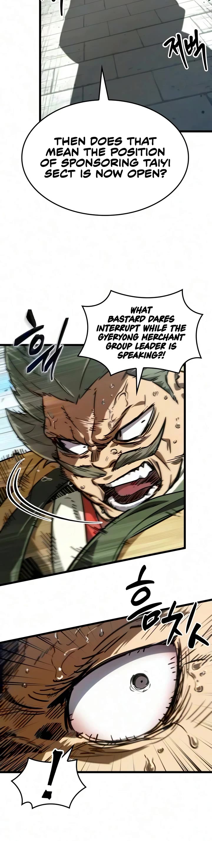 The Martial Genius Who Remembers Everything Chapter 21 page 47 - Chapter 21