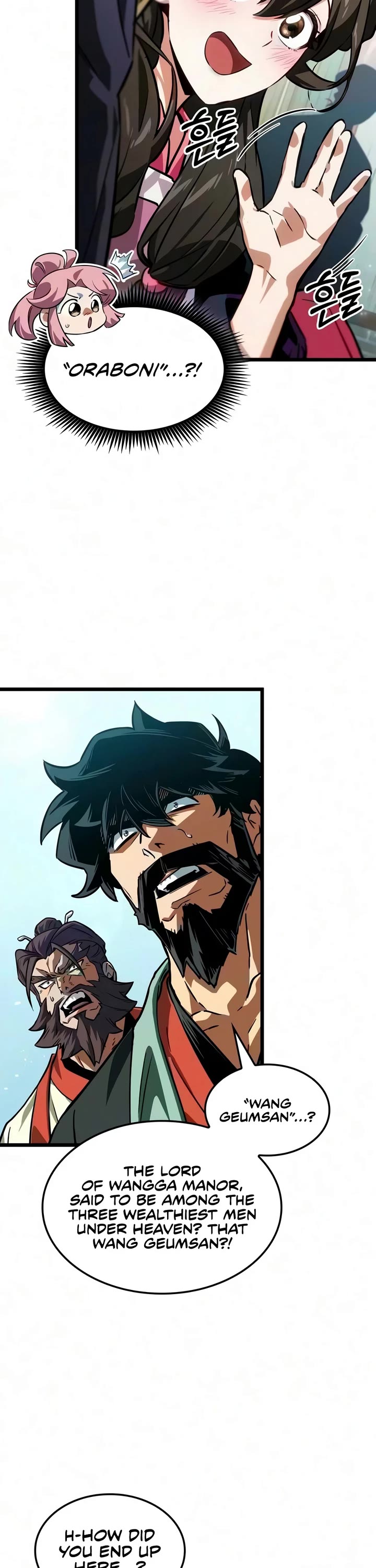 The Martial Genius Who Remembers Everything Chapter 21 page 49 - Chapter 21