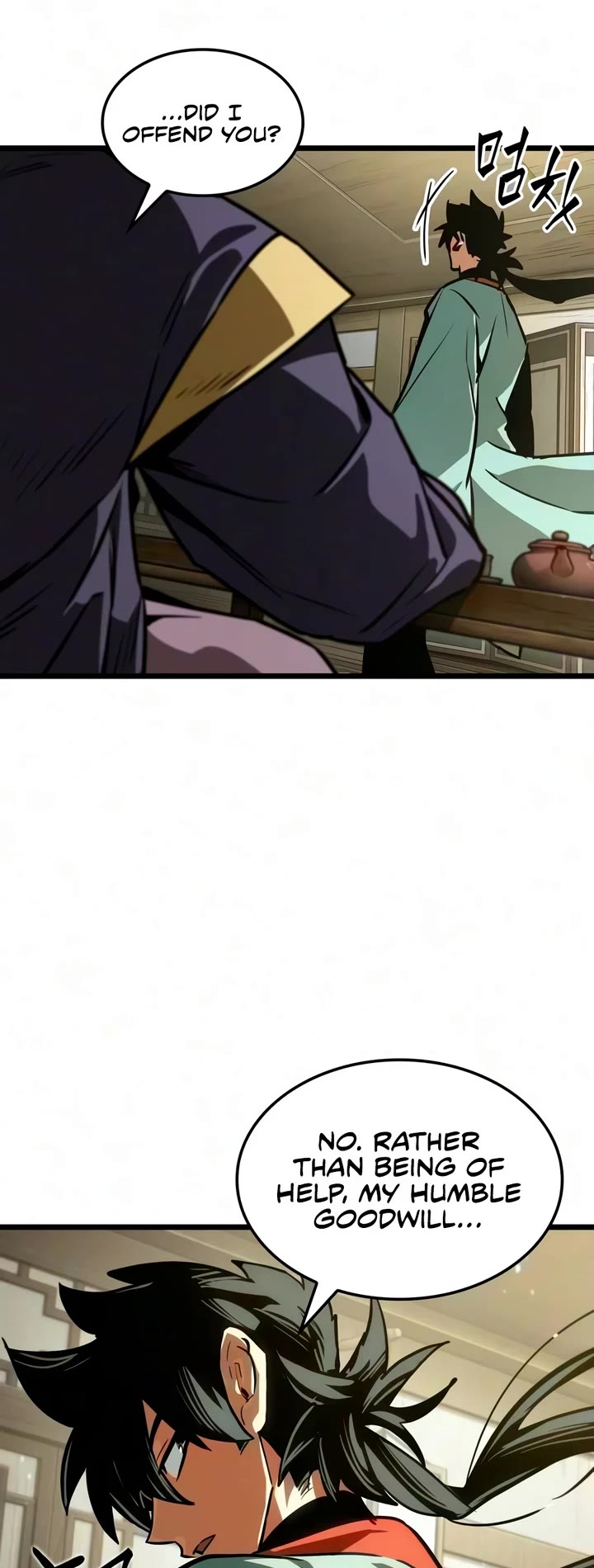 The Martial Genius Who Remembers Everything Chapter 22 page 21 - Chapter 22