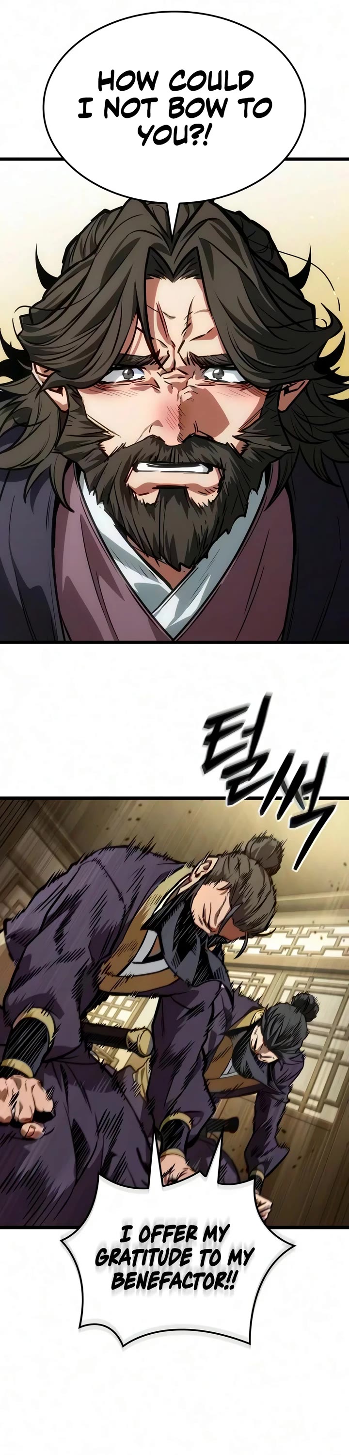 The Martial Genius Who Remembers Everything Chapter 22 page 29 - Chapter 22