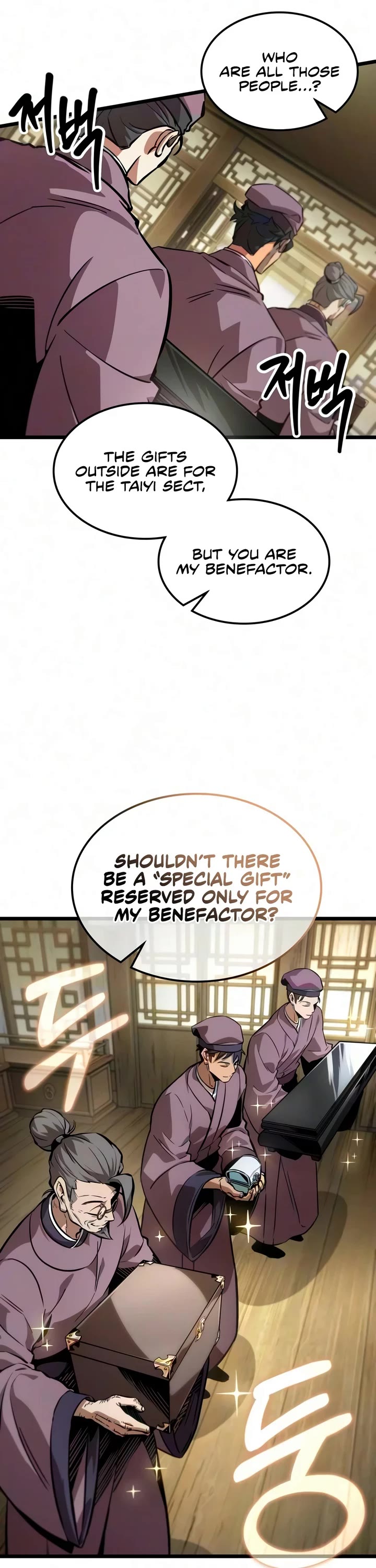 The Martial Genius Who Remembers Everything Chapter 22 page 34 - Chapter 22