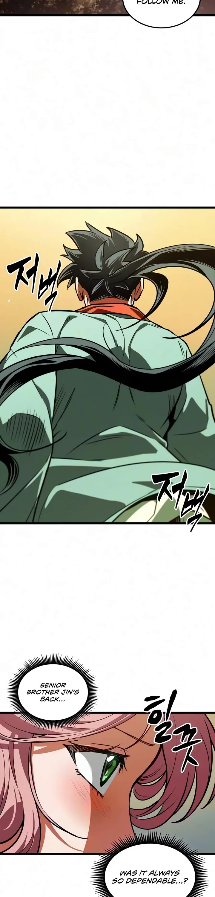 The Martial Genius Who Remembers Everything Chapter 23 page 20 - Chapter 23