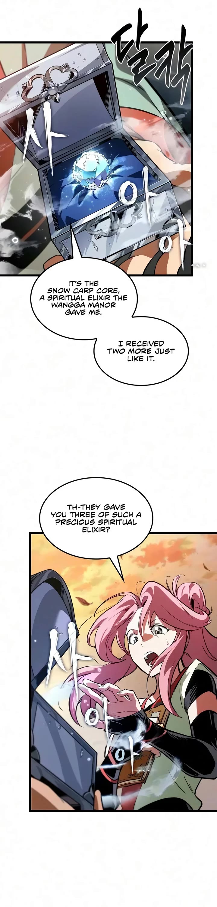 The Martial Genius Who Remembers Everything Chapter 23 page 36 - Chapter 23