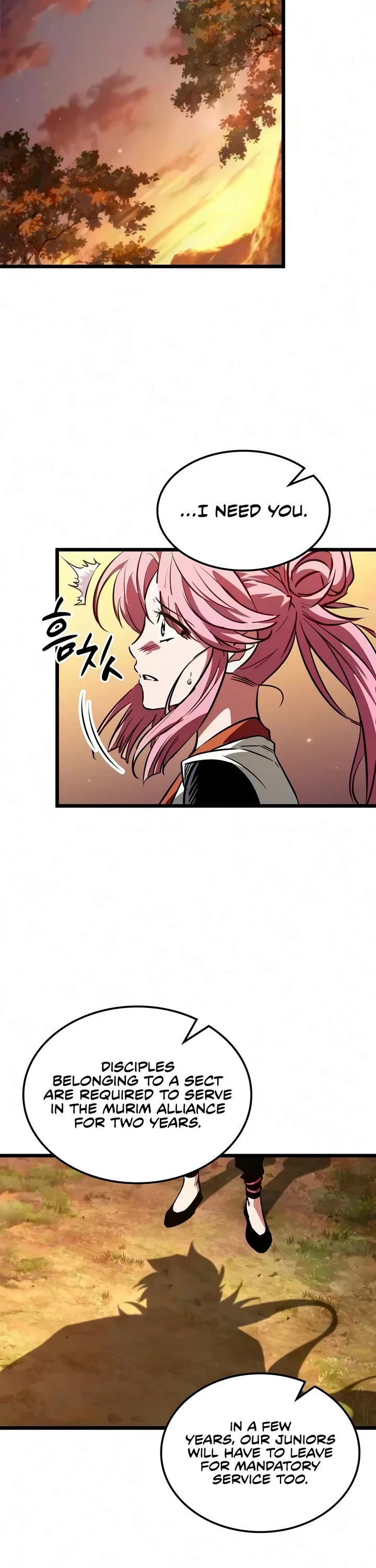 The Martial Genius Who Remembers Everything Chapter 23 page 42 - Chapter 23