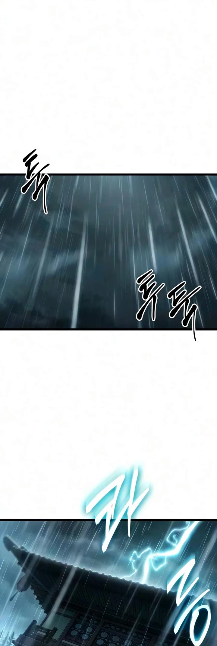 The Martial Genius Who Remembers Everything Chapter 23 page 5 - Chapter 23