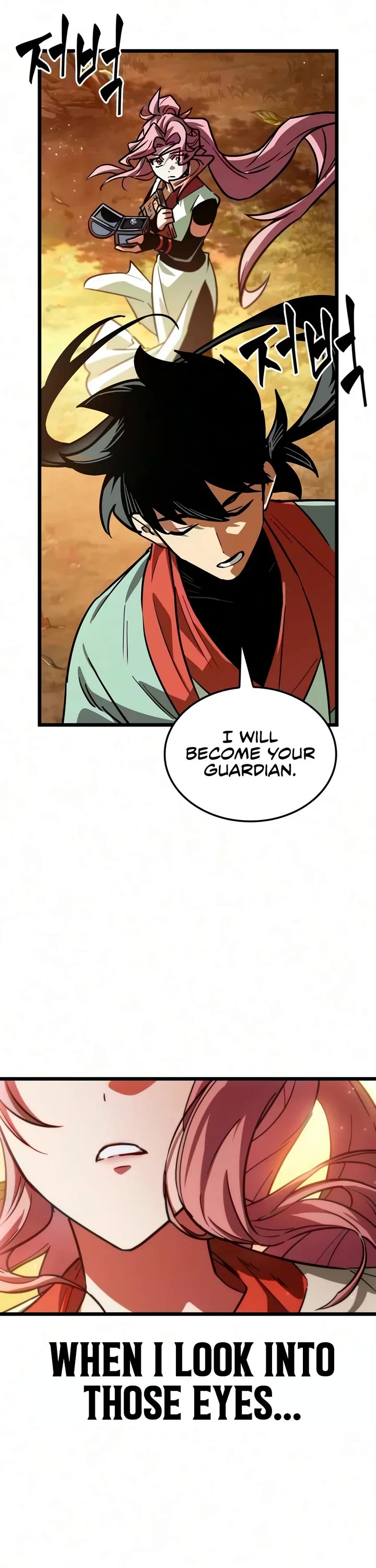 The Martial Genius Who Remembers Everything Chapter 23 page 51 - Chapter 23