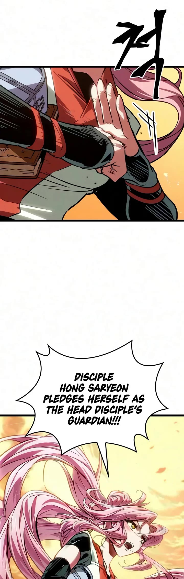 The Martial Genius Who Remembers Everything Chapter 23 page 52 - Chapter 23