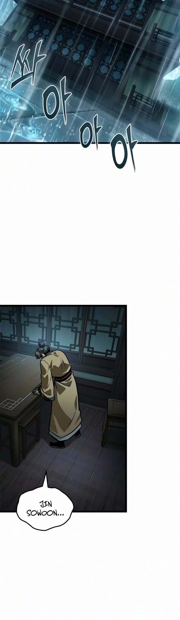 The Martial Genius Who Remembers Everything Chapter 23 page 6 - Chapter 23