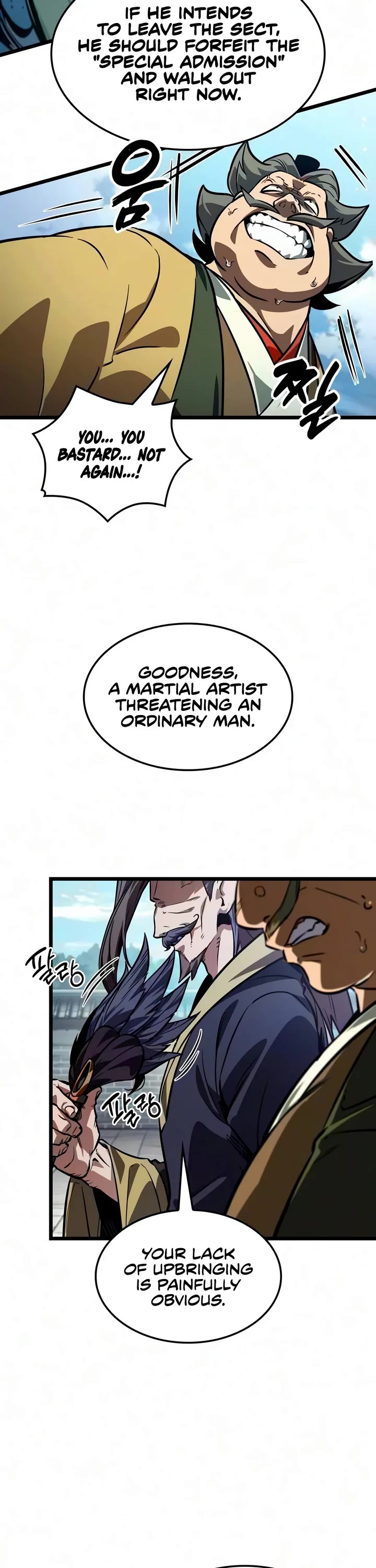 The Martial Genius Who Remembers Everything Chapter 24 page 14 - Chapter 24