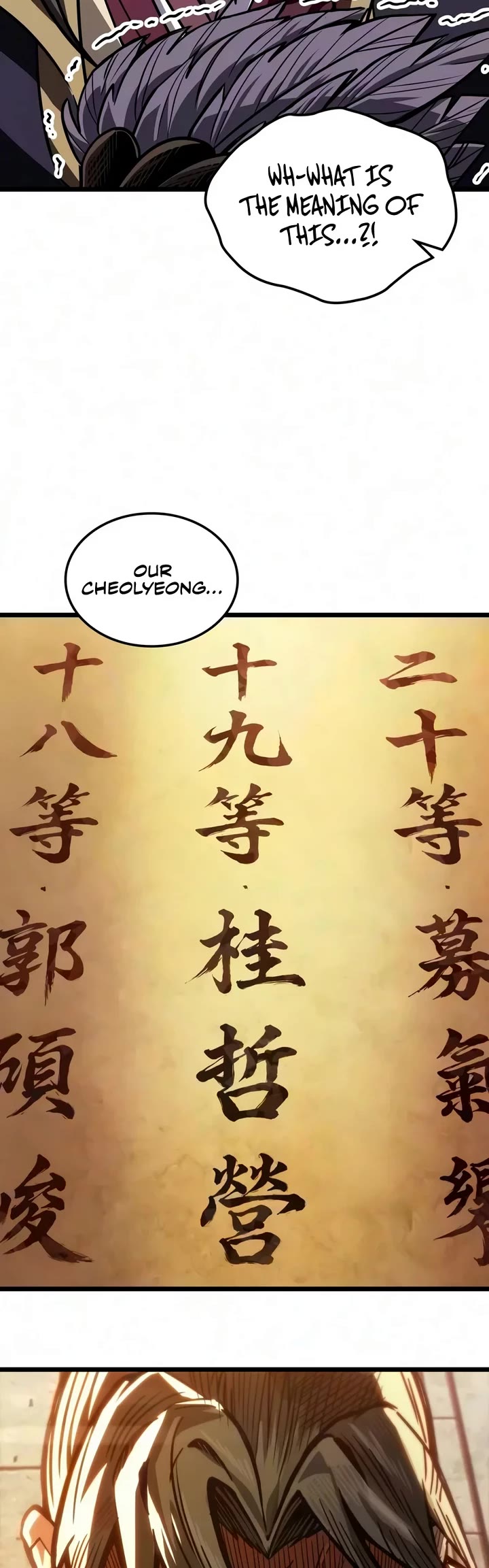 The Martial Genius Who Remembers Everything Chapter 24 page 37 - Chapter 24