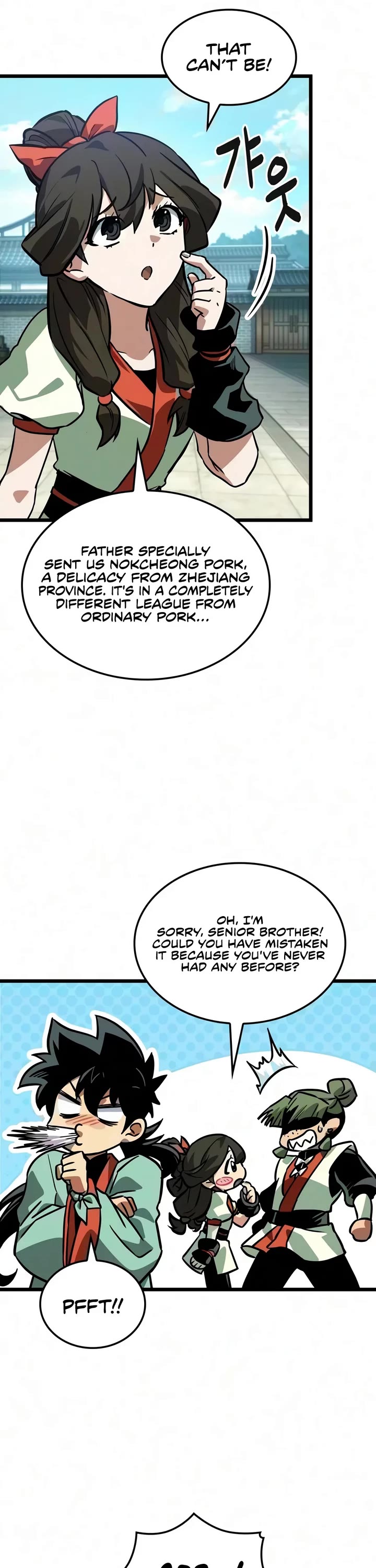 The Martial Genius Who Remembers Everything Chapter 24 page 8 - Chapter 24