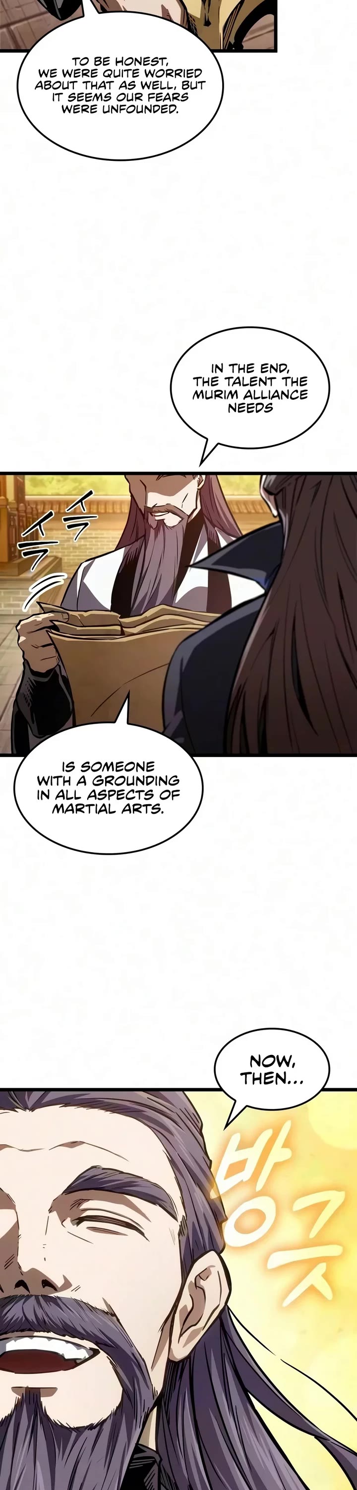 The Martial Genius Who Remembers Everything Chapter 25 page 14 - Chapter 25