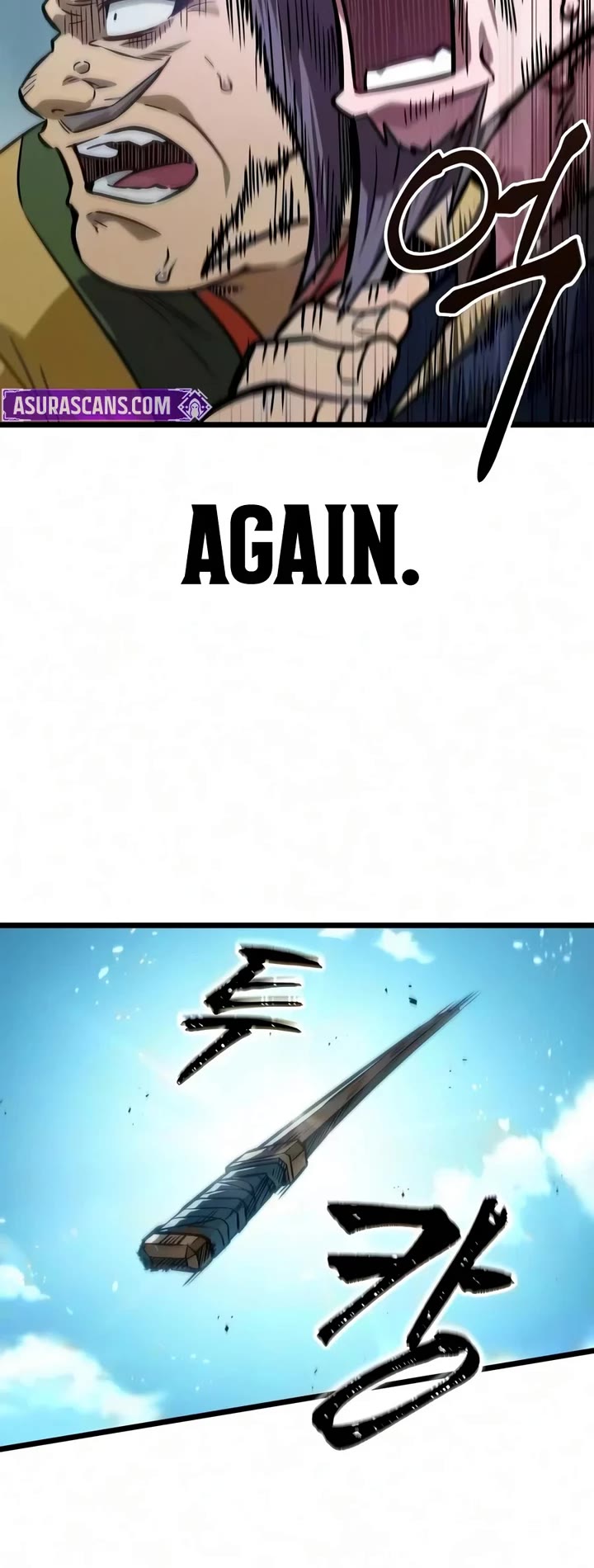 The Martial Genius Who Remembers Everything Chapter 25 page 27 - Chapter 25