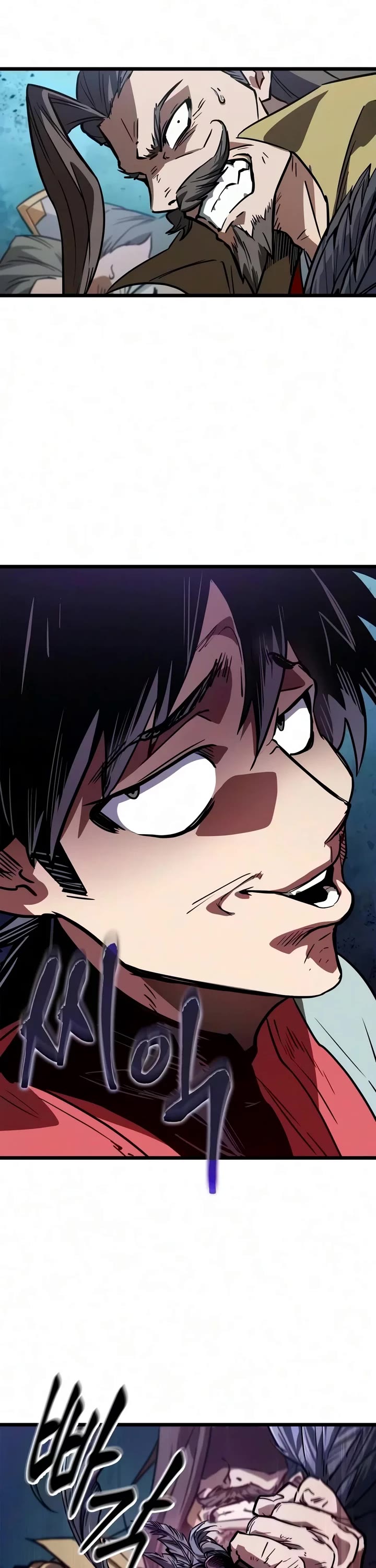 The Martial Genius Who Remembers Everything Chapter 25 page 31 - Chapter 25