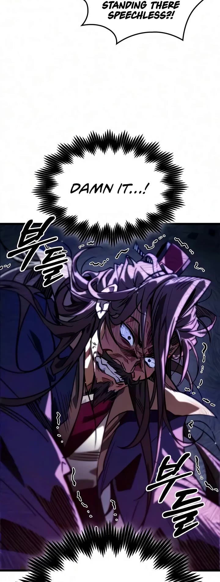 The Martial Genius Who Remembers Everything Chapter 25 page 39 - Chapter 25
