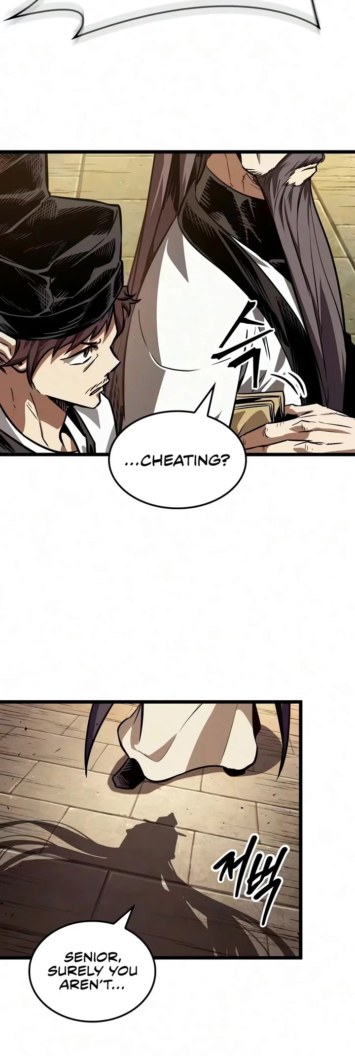 The Martial Genius Who Remembers Everything Chapter 25 page 5 - Chapter 25