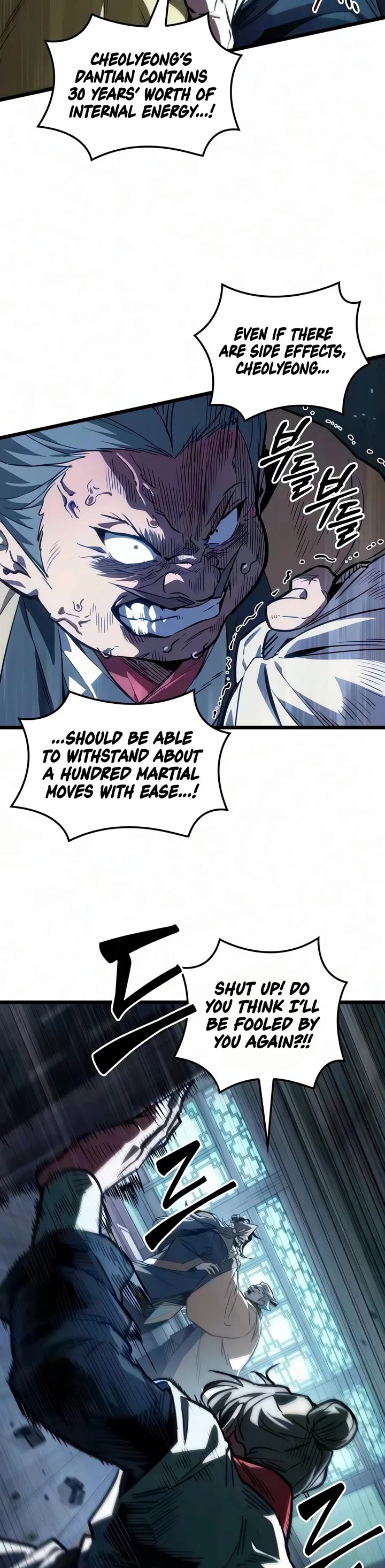 The Martial Genius Who Remembers Everything Chapter 26 page 10 - Chapter 26