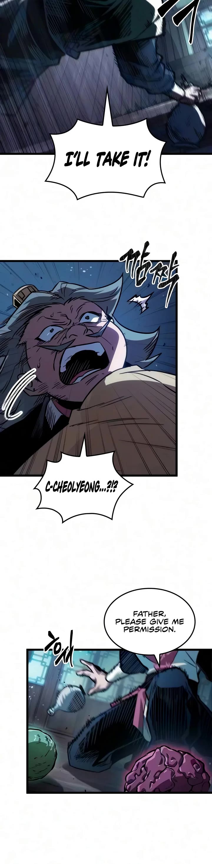 The Martial Genius Who Remembers Everything Chapter 26 page 11 - Chapter 26