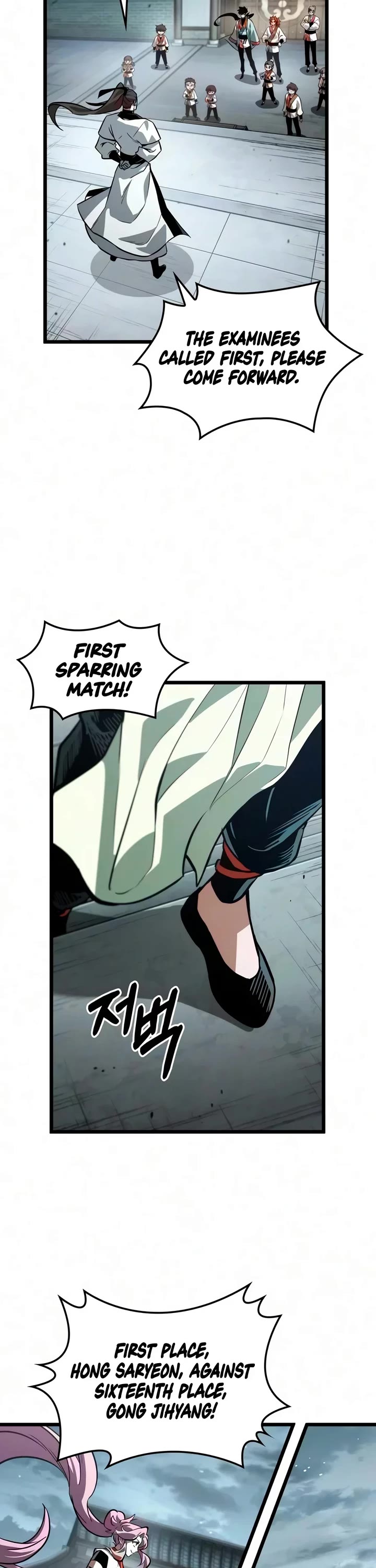 The Martial Genius Who Remembers Everything Chapter 26 page 14 - Chapter 26