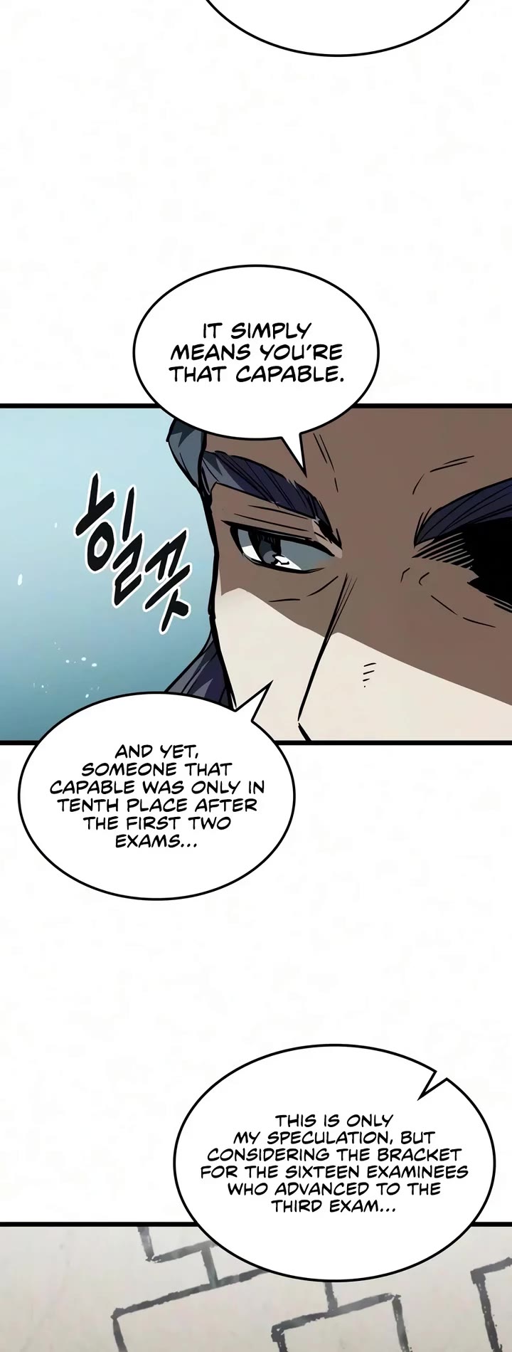 The Martial Genius Who Remembers Everything Chapter 26 page 20 - Chapter 26