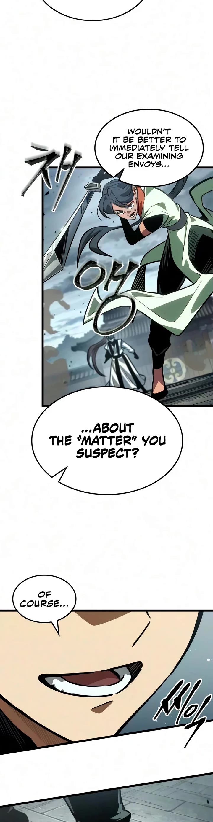 The Martial Genius Who Remembers Everything Chapter 26 page 26 - Chapter 26
