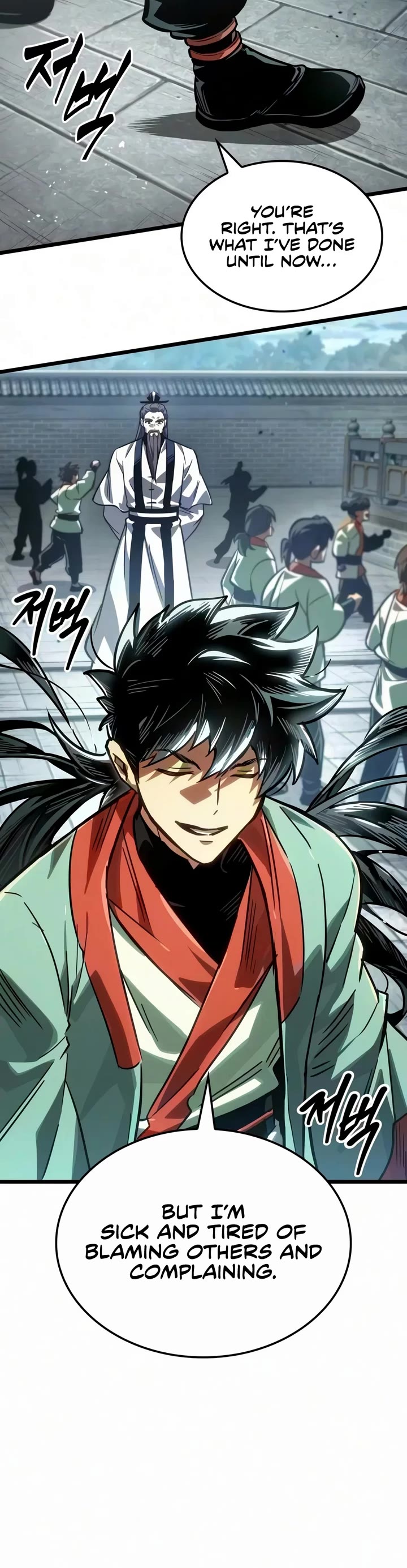 The Martial Genius Who Remembers Everything Chapter 26 page 27 - Chapter 26