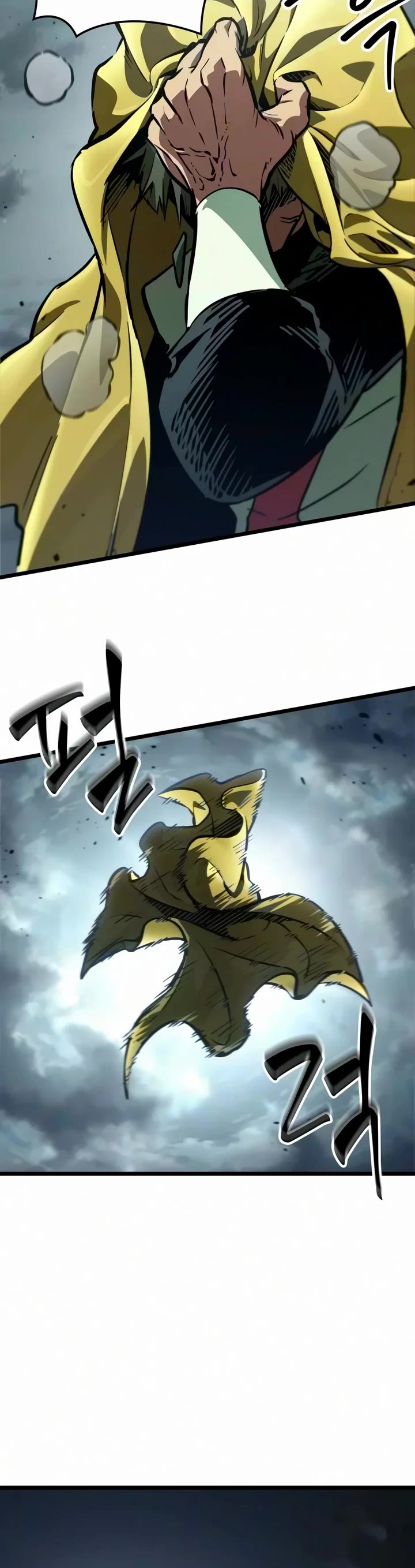 The Martial Genius Who Remembers Everything Chapter 26 page 33 - Chapter 26