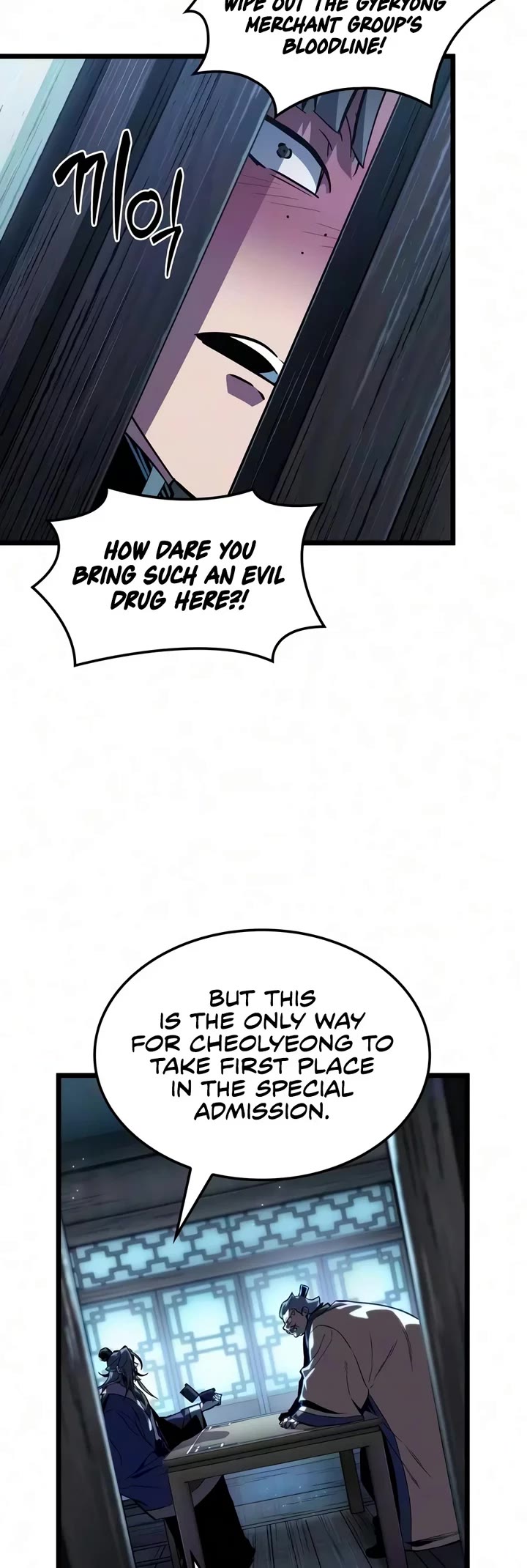 The Martial Genius Who Remembers Everything Chapter 26 page 4 - Chapter 26